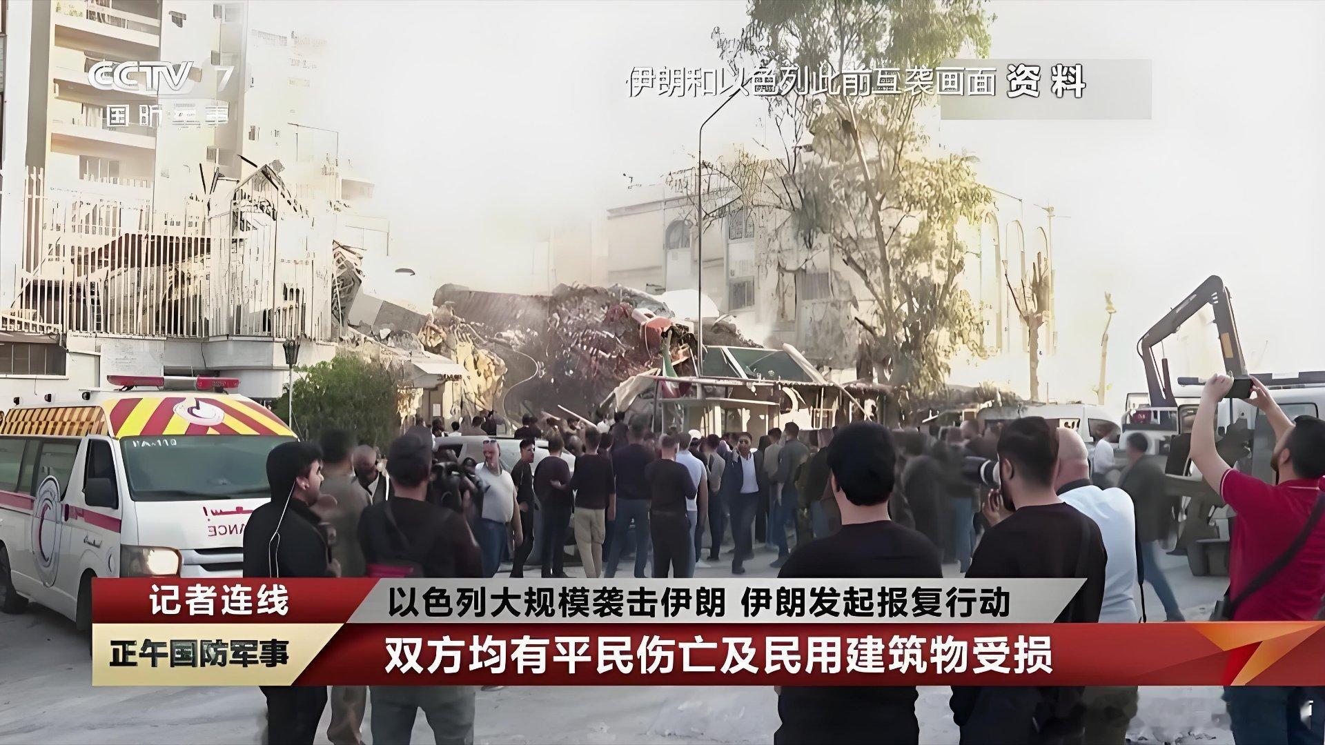 伊朗可能先发制人？以色列空军严阵以待，防止伊朗的“战争误判”根据希伯来语12频道