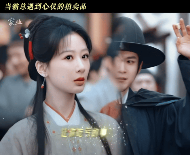 韩东君骆文谦他超在意的李祯：你每次都说一样的话。骆文谦：因为我每次都被你怼回来