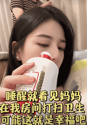 以为是管教，原来是遗传![捂脸哭]