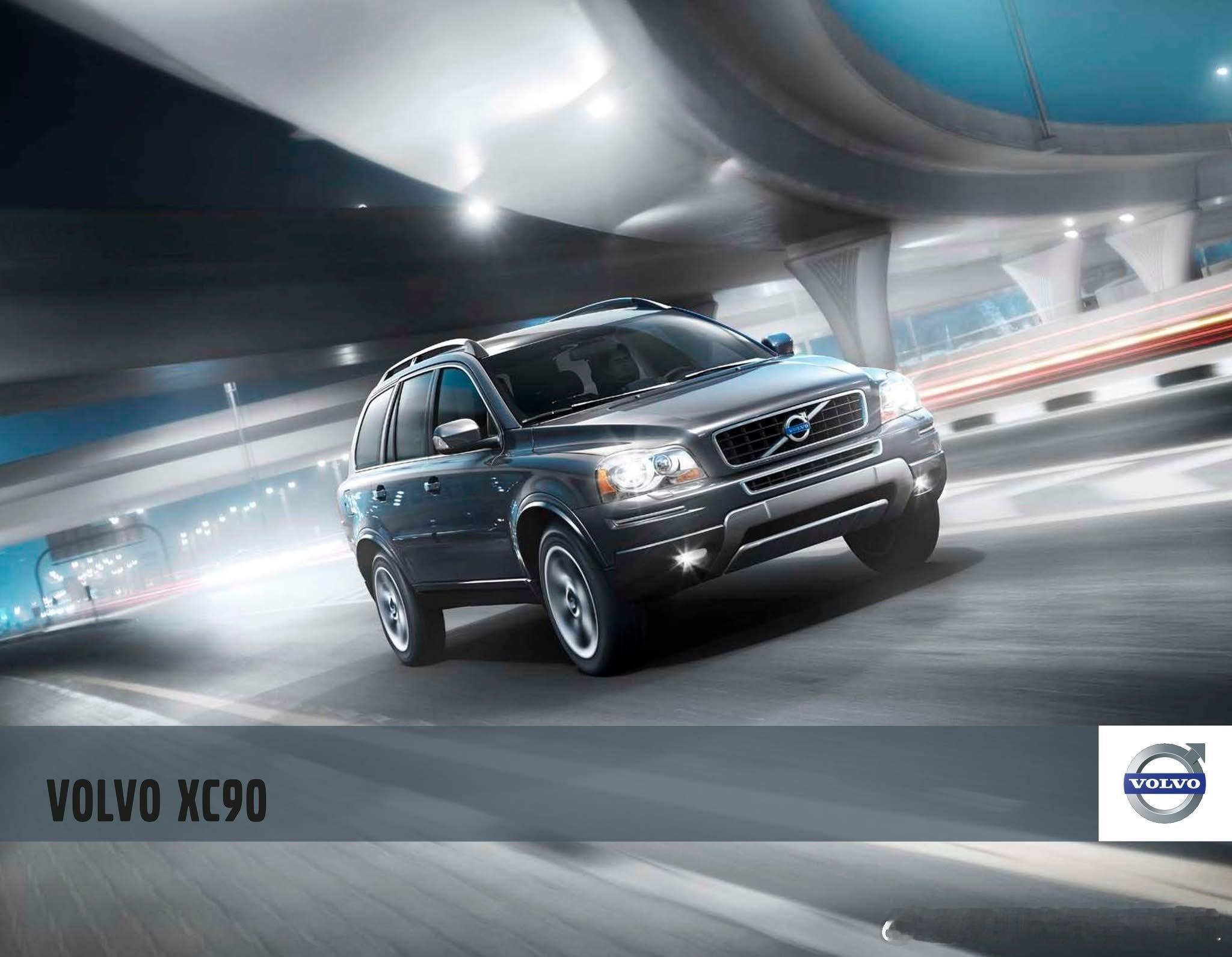 沃尔沃XC90自2002年推出以来，在豪华SUV市场占据重要地位，沃尔沃XC90