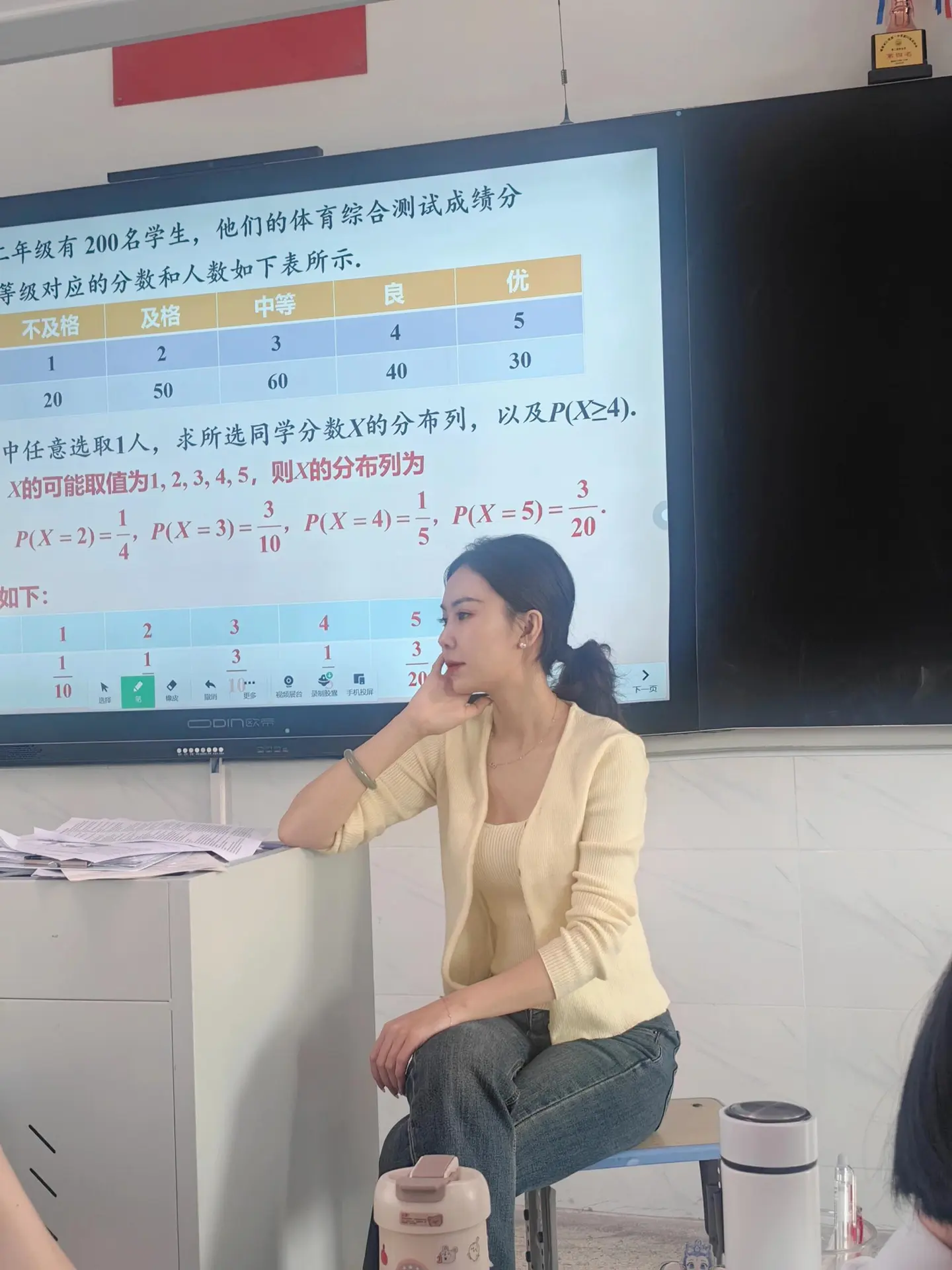 为社会主义教育而奋斗！