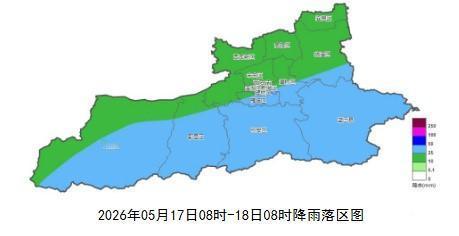 【西安本轮降水22时前后自西向东结束】据西安气象信息，目前西安市降雨中心集中在周