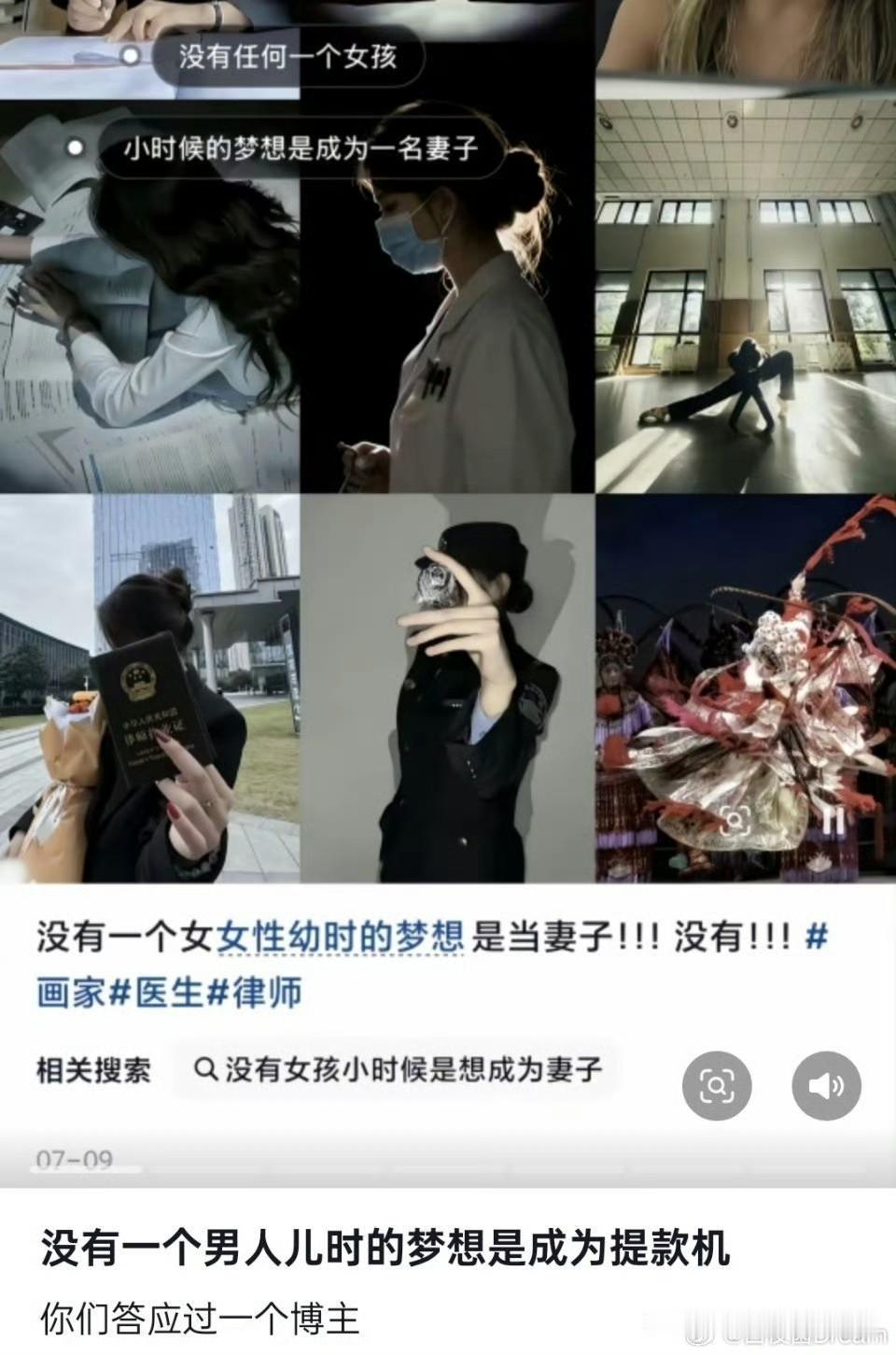 顶不住，笑死我[捂脸哭]
