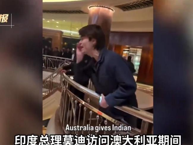 滚回印度去！莫迪访澳被骂上热搜，3万印裔的欢呼声淹没了抗议者，但澳洲人的怒火盖不