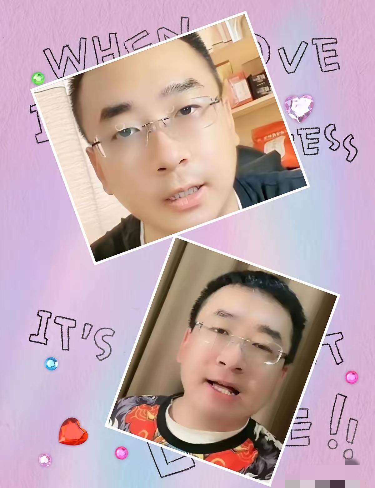 云昊那句“目标已锁定”真不是虚话，这哪是喊话，分明是叩开了真相的门缝。三天后开封