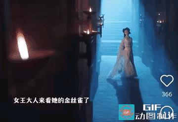 先秦淑女步，步步有态度。看我们优雅的东方淮竹如何一步步走进王权弘业的心趴上。