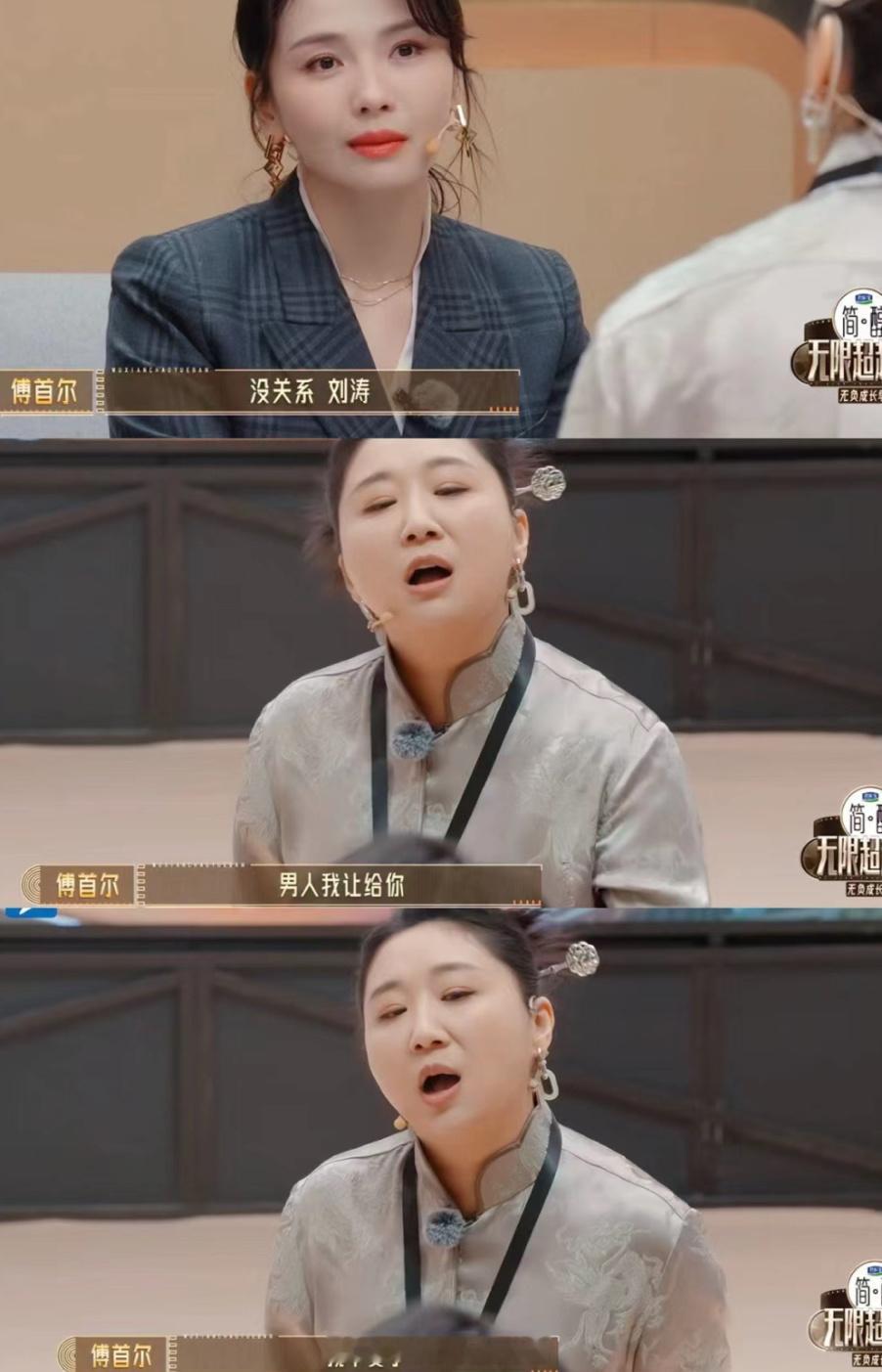 不是..…谁发明的一定要喊导师名字啊​​​