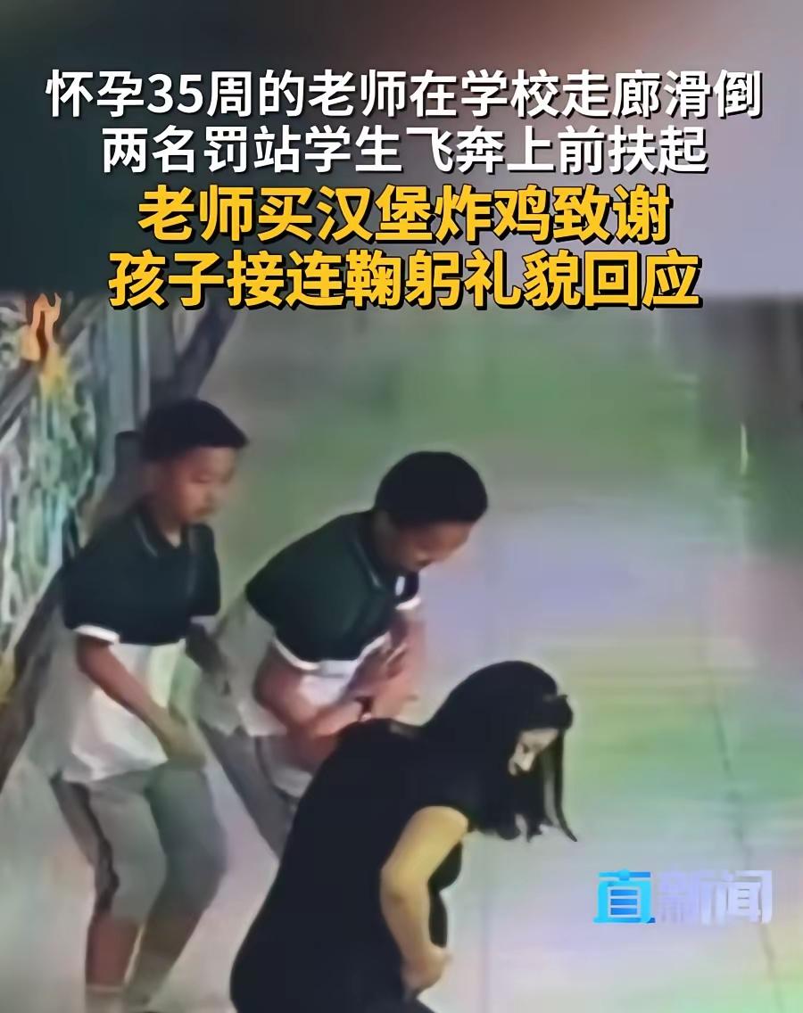 事实证明他俩是上帝派来保护你的😎