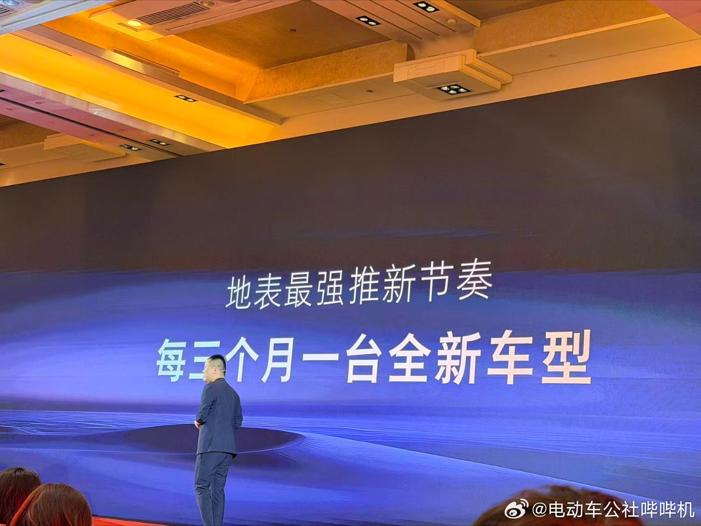 名爵MG今年要给行业上压力了，直接放话：地表最强新节奏每三个月一台全新车型！并