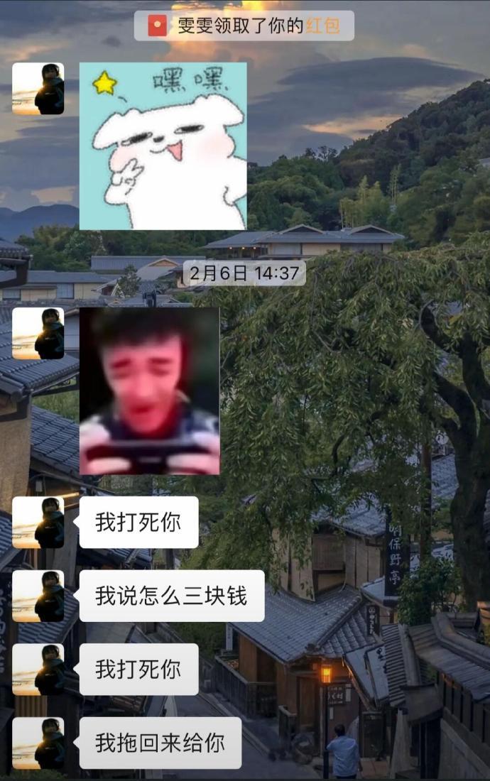 原来弟弟妹妹是这样用的吗​​​