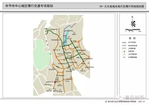 职教城,大方县城东南片区,金海湖片区作为重点地区打造体现毕节市城市