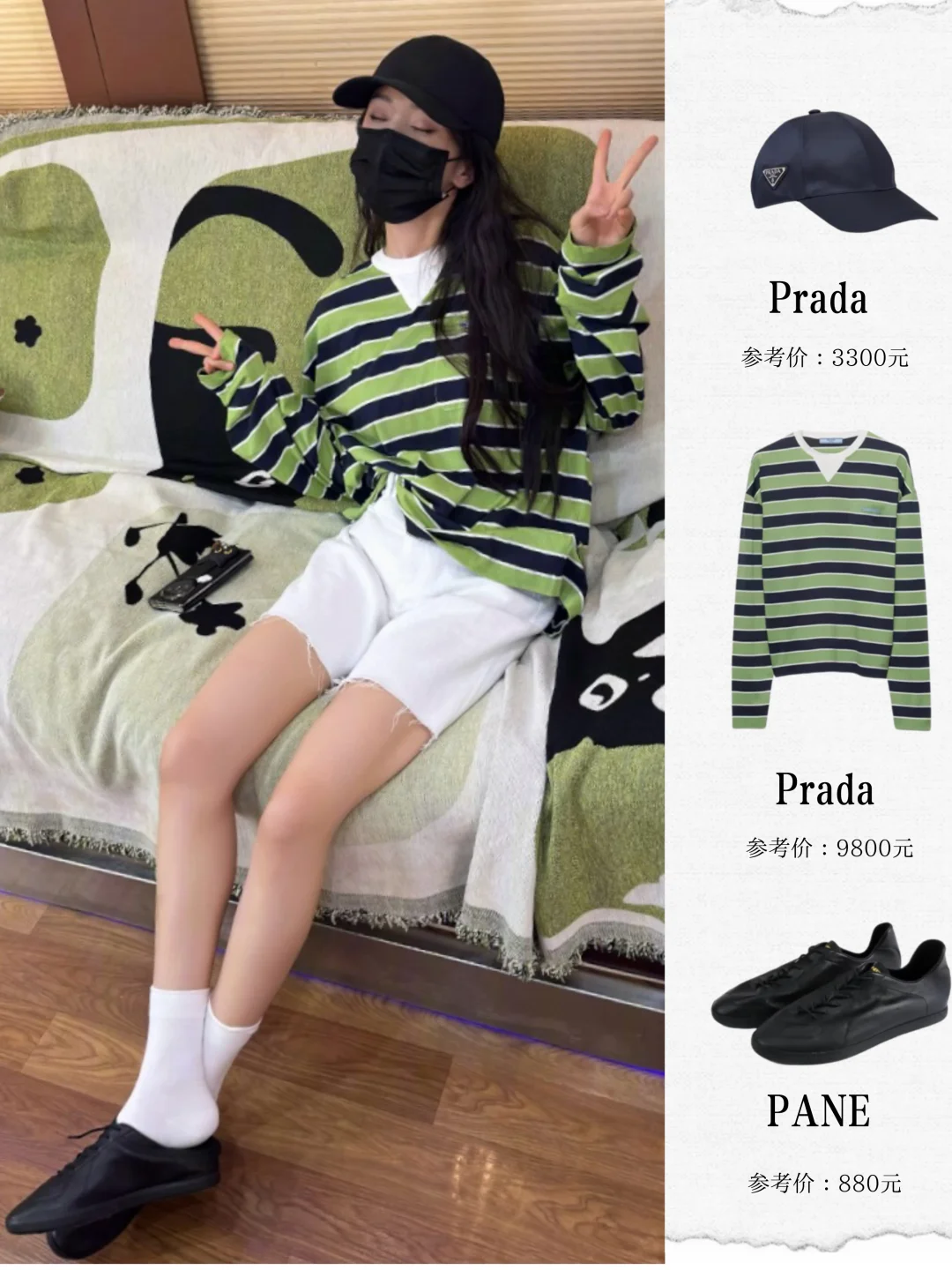 杨幂私服，自成一派的幂式穿搭时髦又日常