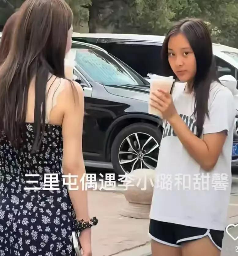 李小璐母女三里屯出游引热议！13岁甜馨小麦肤健康美，贾乃亮合体带娃超有爱6月8