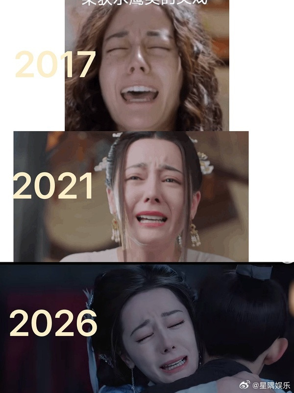 有网友说8️⃣8️⃣的事业粉早跑光了，8️⃣8️⃣什么时候能止扑？