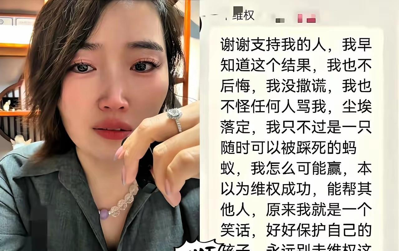 一些喷子要学校视频挂网上，其实孩子妈妈参与看视频了，她昨天最新更新视频删了，里面