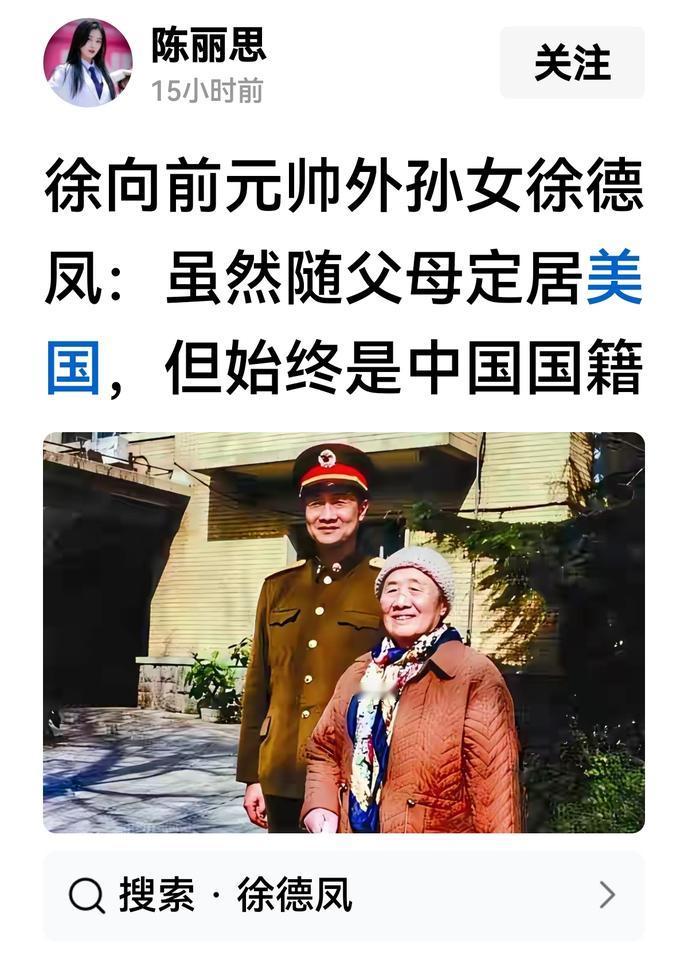 你想说点什么？