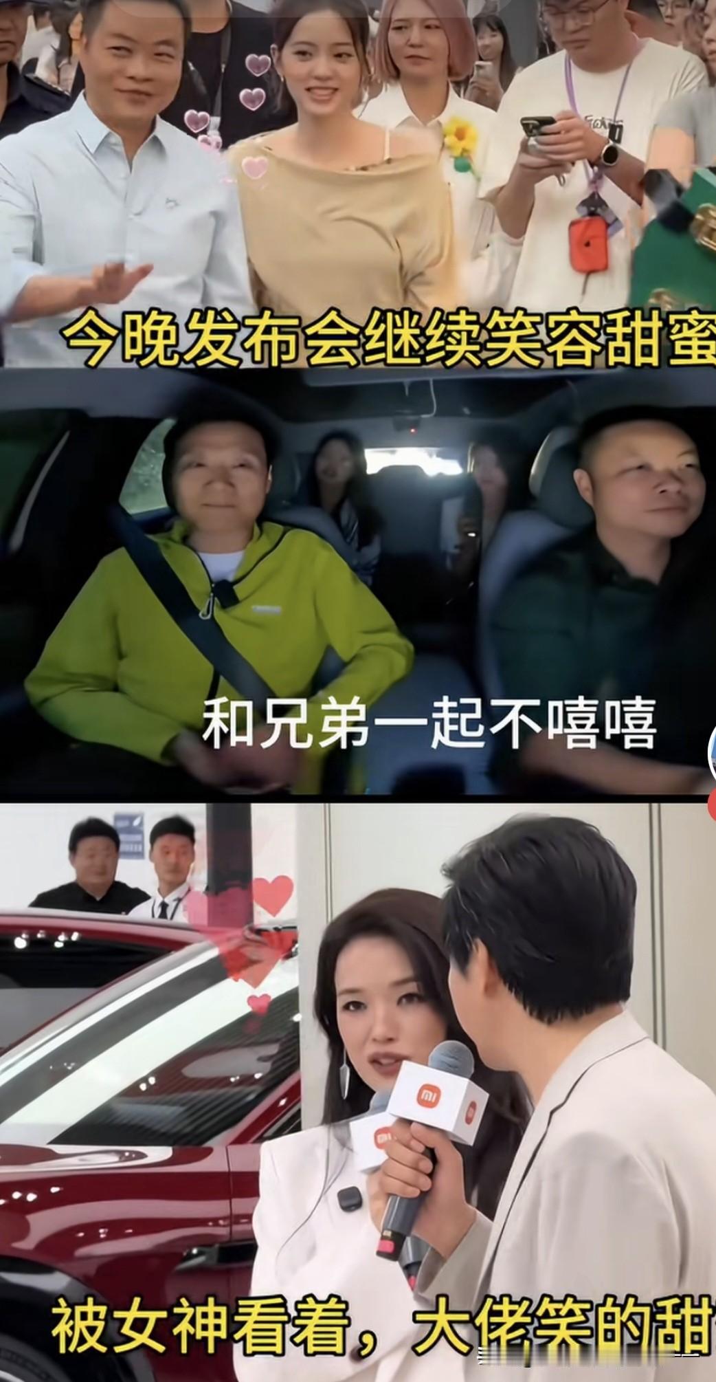为啥要男女搭配干活不累？看看这哥俩和美女有多开心