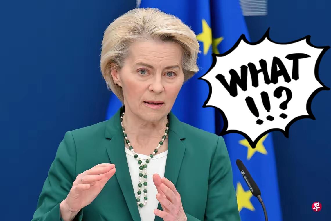 11月3日，中方正式宣布将于2025年11月10日至2026年12月31日对瑞典