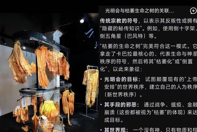 那个于姓男星离世后，北京的798红砖艺术馆忽然被好多人盯上了，听说这地方还是日本