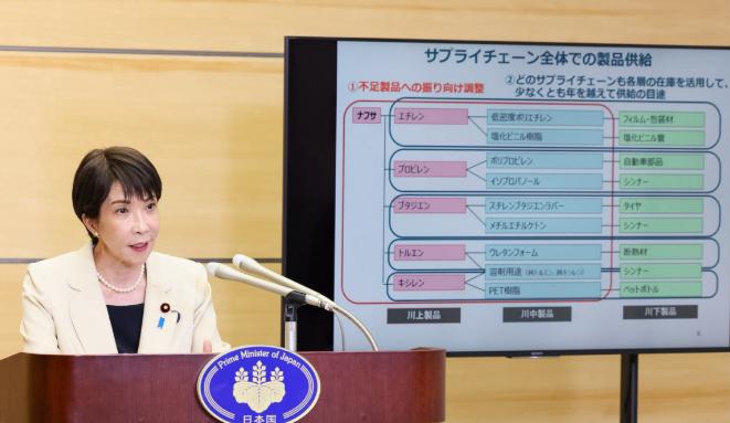 不想等，日本真扛不住了5月26日，高市早苗举行记者会，在会上，她表示，由于中东