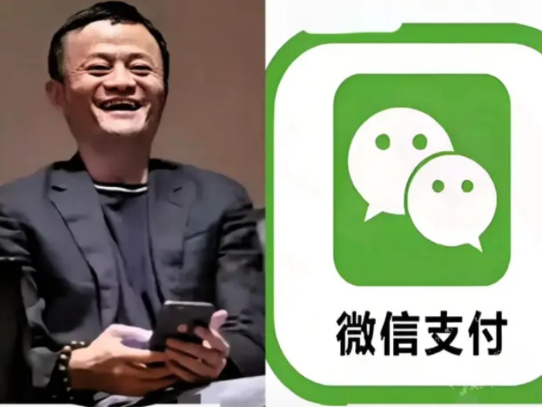 连马云都纳闷，为啥现在的人偏爱微信支付少用支付宝？微信与支付宝，在人们心中