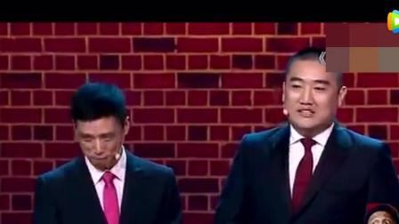 张康贾旭明相声《新闻晚知道》《新闻2+2》+