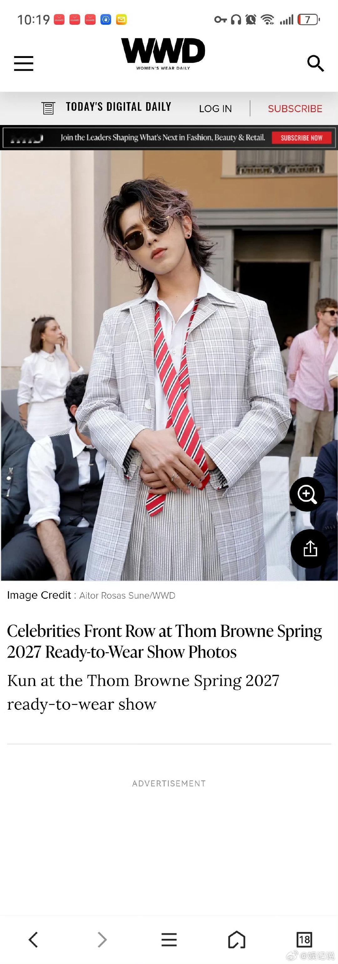 蔡徐坤wwd头排嘉宾中唯一亚洲面孔wwd发布了蔡徐坤本次ThomBrowne大