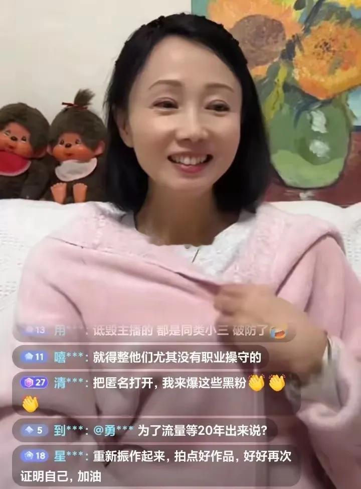 笑死我了！黄慧颐一边说让大家“放过某人”，一边又把当年偷她香水送人的事儿给抖出来