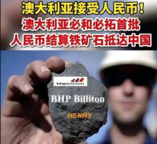 中国隐忍20年后，只用了9天时间，打赢了一场没有硝烟的战争！谁能想到