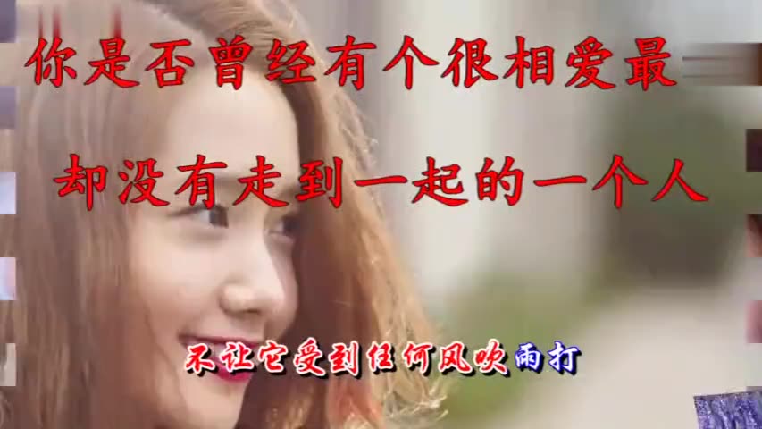 老婆辛苦了曲谱_老婆辛苦了图片(3)