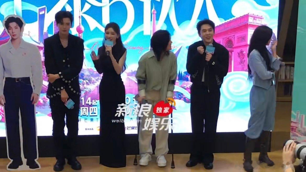 张予曦谈对毕雯珺的印象反转尚雯婕演我嗑CP从“李靳屿”到“能干活的李靳屿”，张