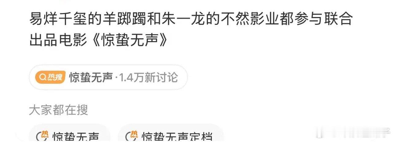 这时候就别甩锅了，一番自己扛好了