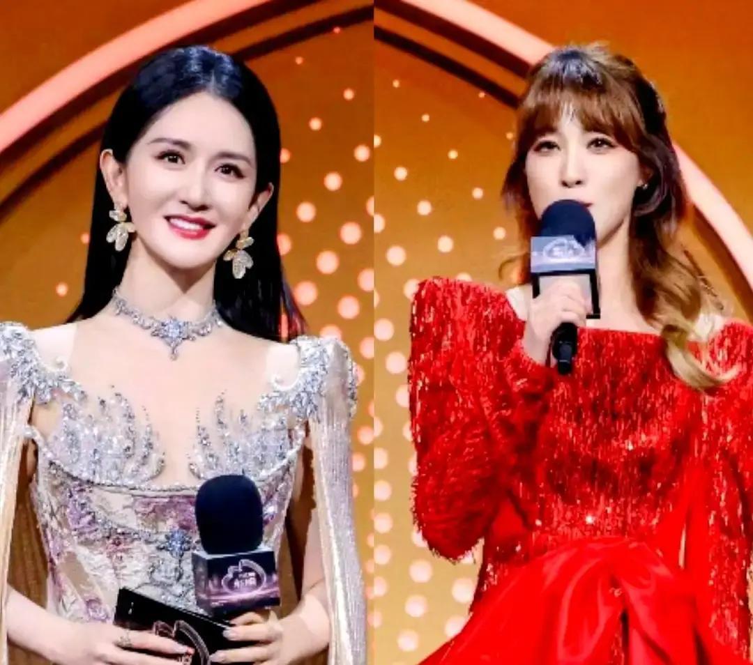 谢娜在23号晚微博之夜直播把陈楚生叫成陈楚歌，提词器明明写着陈楚生，她嘴一瓢直接