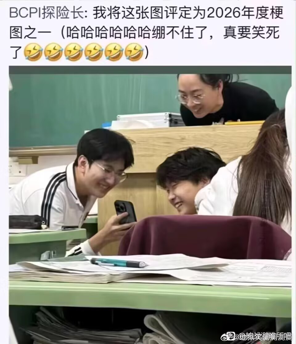 1007吓哭了，还有后续