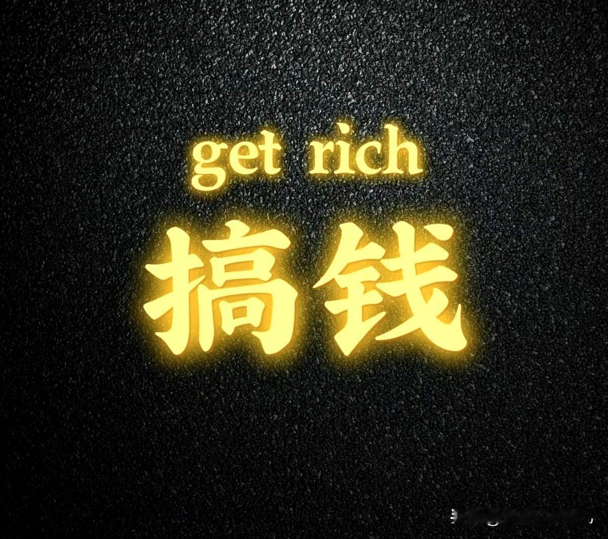 陈震那台上百万维修费的劳斯莱斯，居然只买了95块的交强险！陈震车祸这事，最骚的