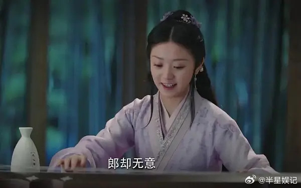 没有刘海的田曦薇感觉如何