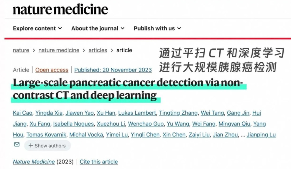 局势逆转！国外连传两个好消息，事关中美双方较量，就连美国知名科技公司CEO都直呼