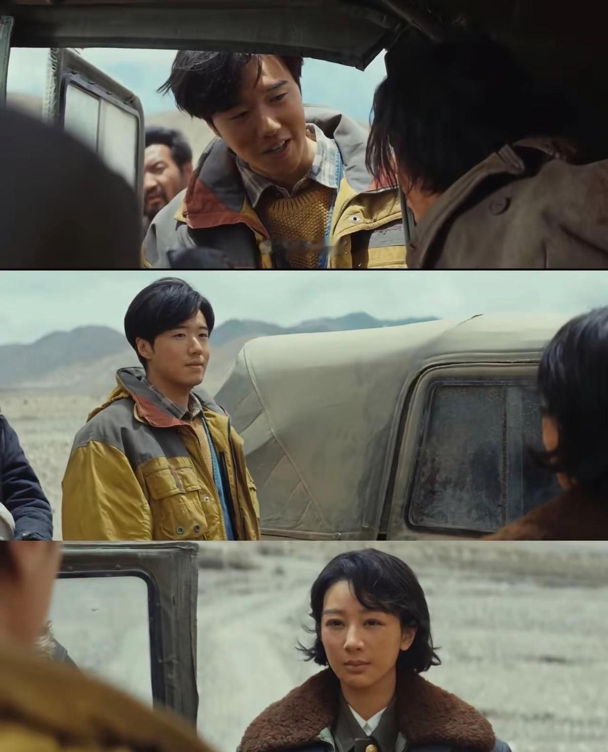 杨紫带不红《生命树》里长相普通的张哲华。张哲华在《一年一度喜剧大赛》里演过戏。