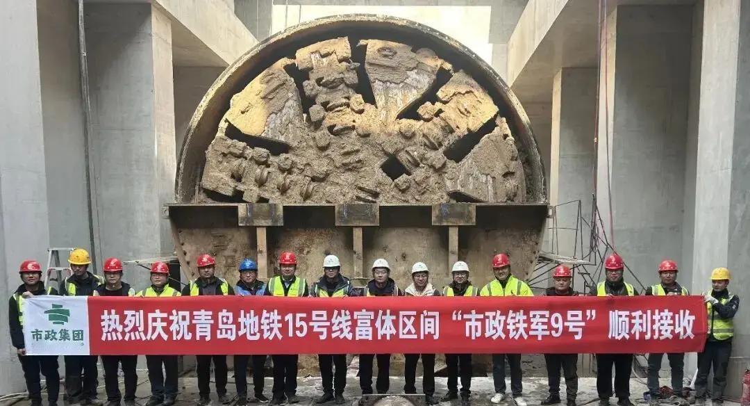 青岛地铁15号线贯通引爆全城热议！沿线居民通勤时间将缩短多少？未来三天晴冷交替，