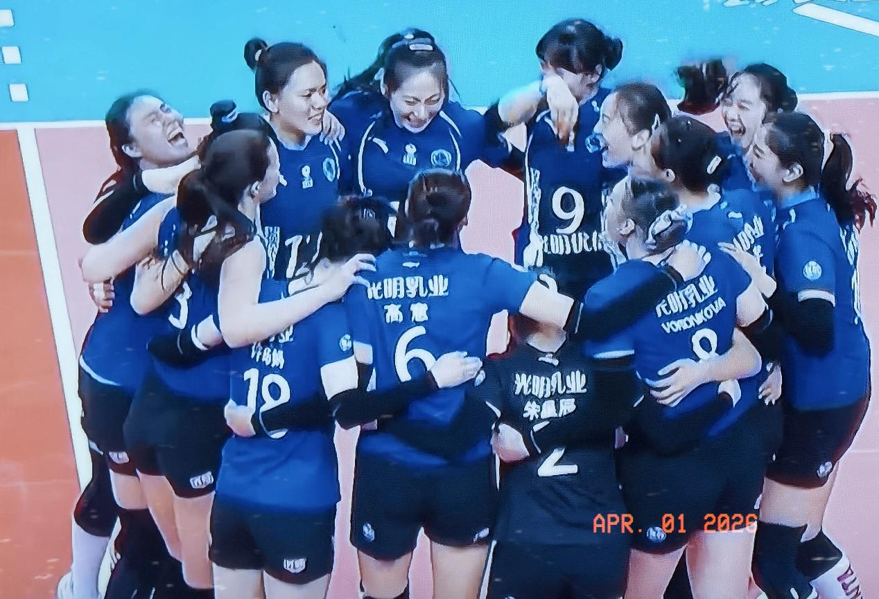 上海女排重返巅峰，女排终结25年冠军荒！2025-2026赛季排超女排决赛第三