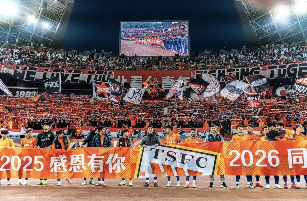 山东泰山冬训消息传来！两教练加盟，首个热身赛对手已确定！首先是两位教练正式官