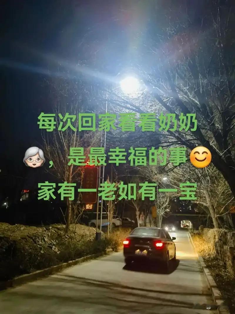 就说做饭吧，你妈炒个菜总觉得差点味儿，奶奶往锅里扔把自己晒的花椒，哎，那香味儿立