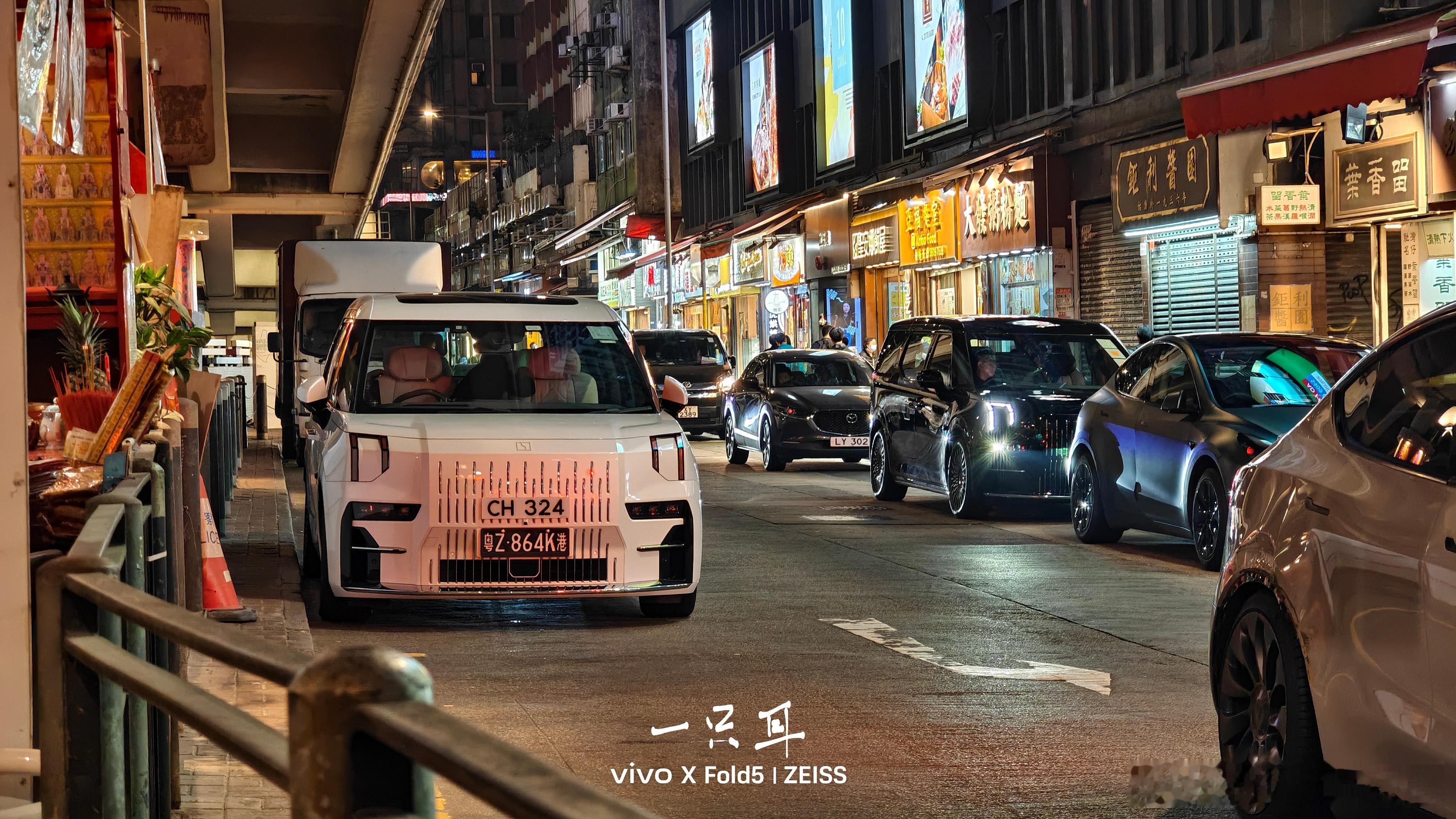 香港大街上的内地厂牌车香港