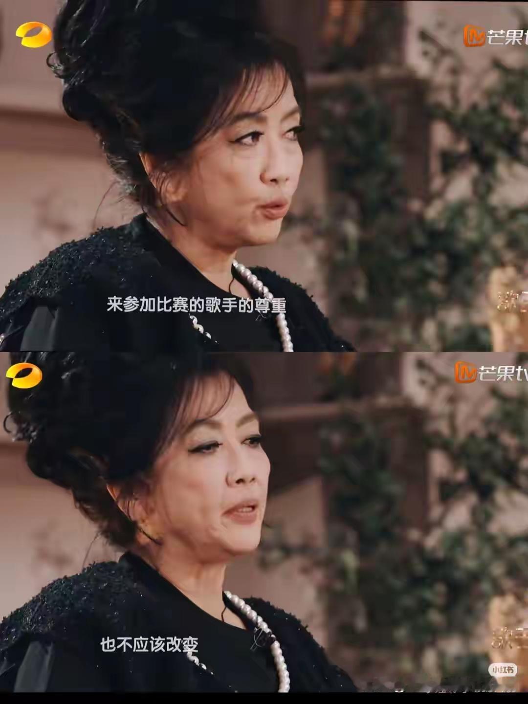 为何大家都在为齐豫鸣不平，难道只有我觉得齐豫不管唱什么歌都难听吗？《歌手202