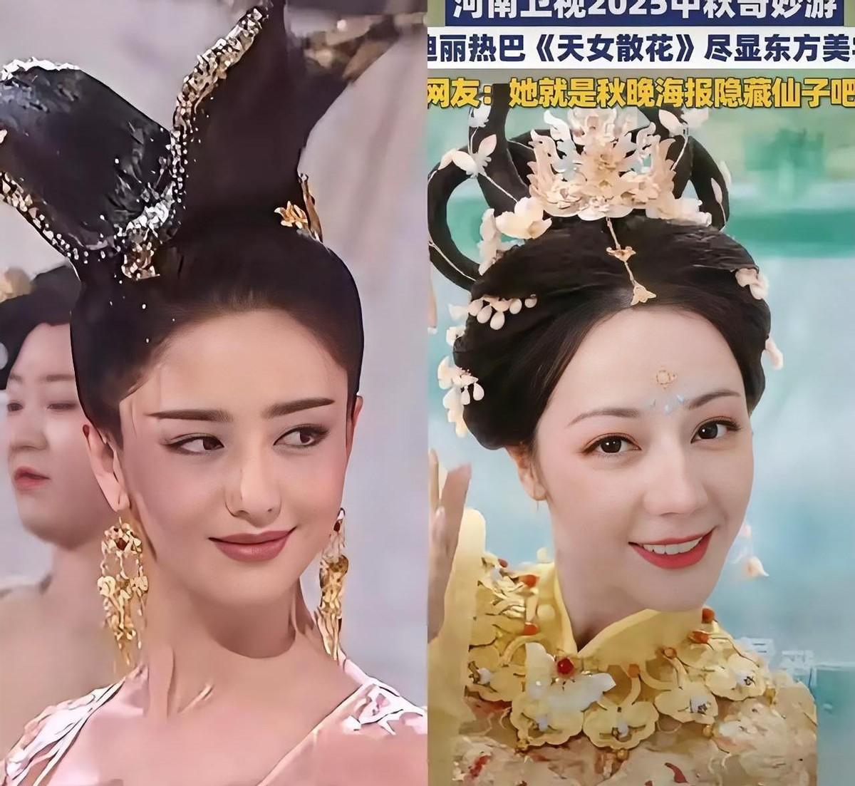 有些人的美，天生是给红毯准备的，而不是古装剧。迪丽热巴就是个活生生的例子。她