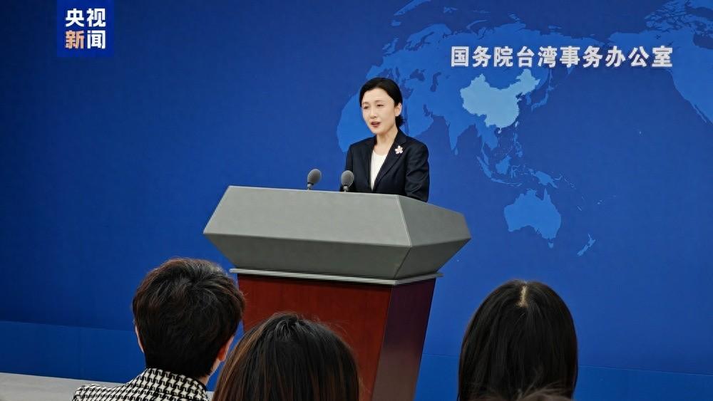 “台独”一觉醒来，发现天塌了！以前在台湾省开车，只能用苹果的谷歌地图，但是，