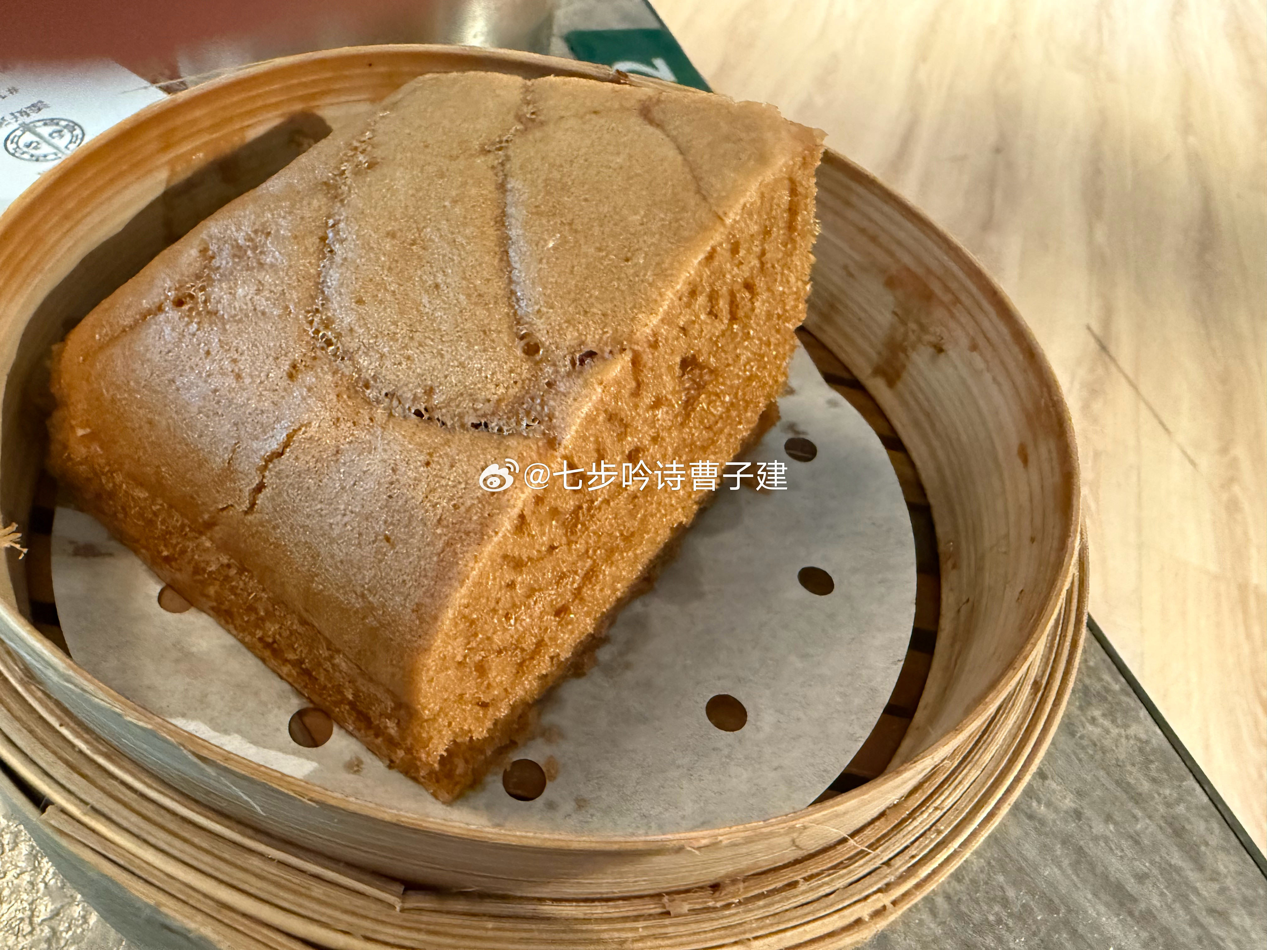 在香港西九龙吃完马拉糕就回广州啦​​​