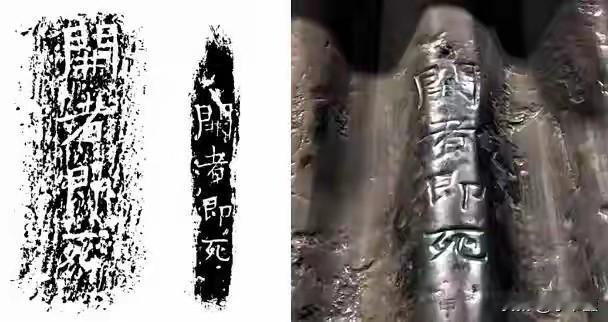 1400年前，一个9岁小女孩夭折而亡，深爱她的外婆杨丽华伤心欲绝。令人毛骨悚然的