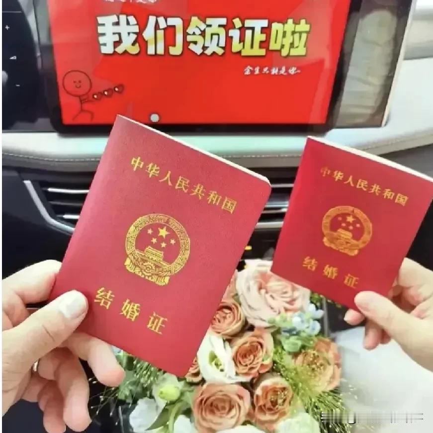 替我48岁表弟征婚。表弟比我小5岁，属小龙的，至今未婚，是的，你没看错，他是一