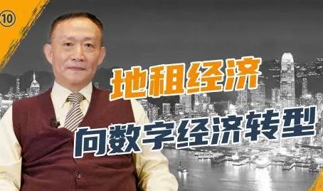 卢麒元再提人民币升值："真升透了，中国GDP折美元能到美国7倍！" 他原话是
